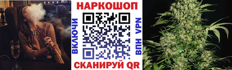 Купить наркотики цена Хвалынск МАРИХУАНА  АМФ  ГАШ  Меф 
