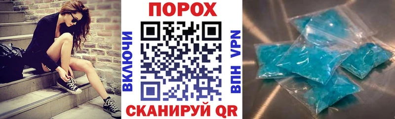 Amphetamine VHQ Хвалынск