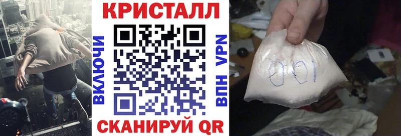 Amphetamine VHQ  Хвалынск 
