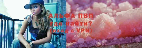 MDMA Алексеевка