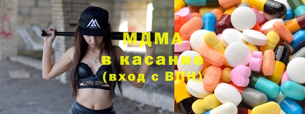 Альфа ПВП Алзамай