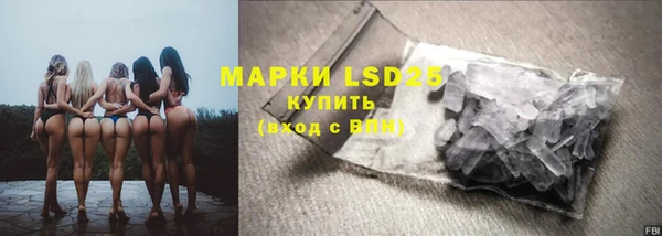 Альфа ПВП Алзамай
