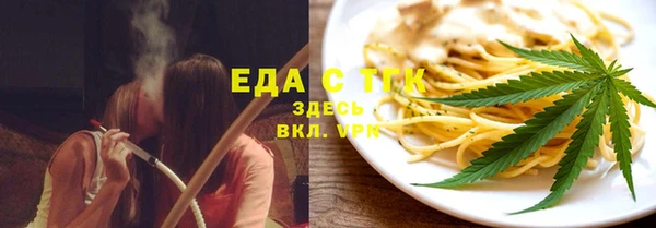 MDMA Алексеевка