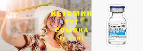 спиды Пестово