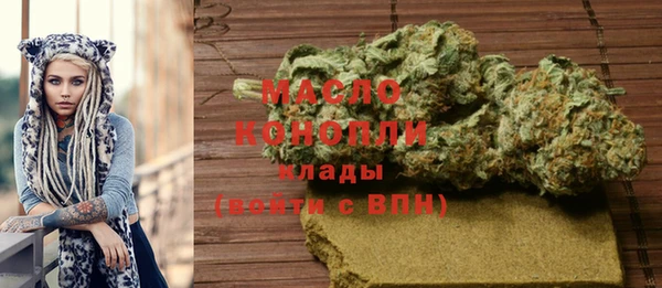 MDMA Алексеевка