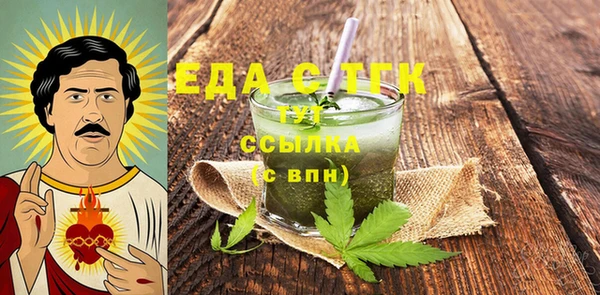 Альфа ПВП Алзамай