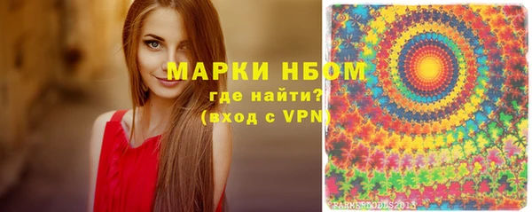 MDMA Алексеевка
